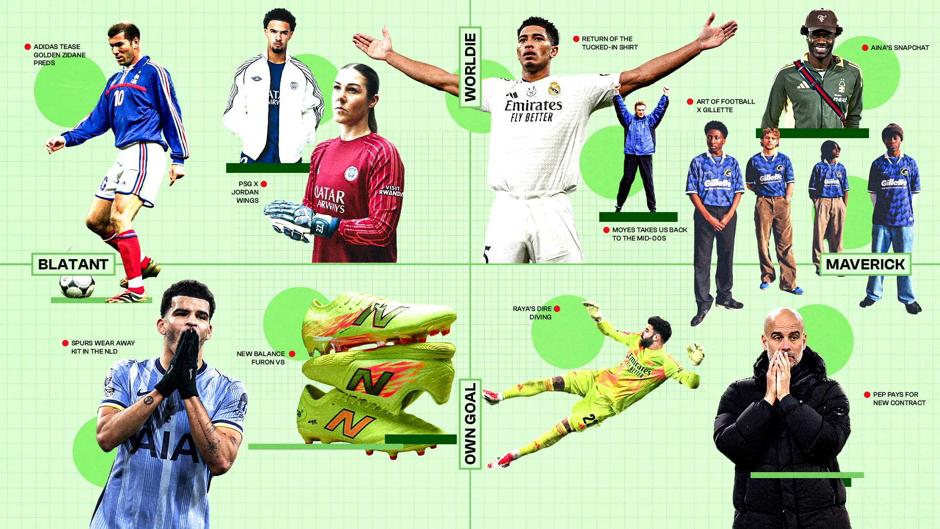 廣州隊不僅 廣州隊不僅