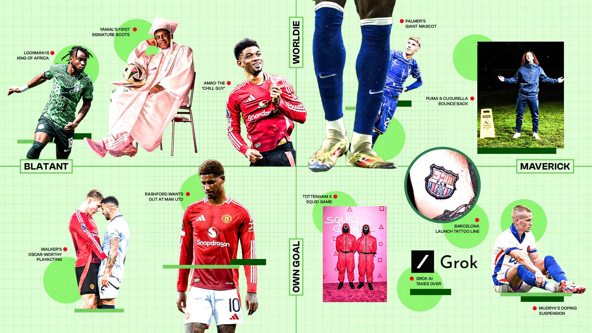 客战新疆迎 客战新疆迎