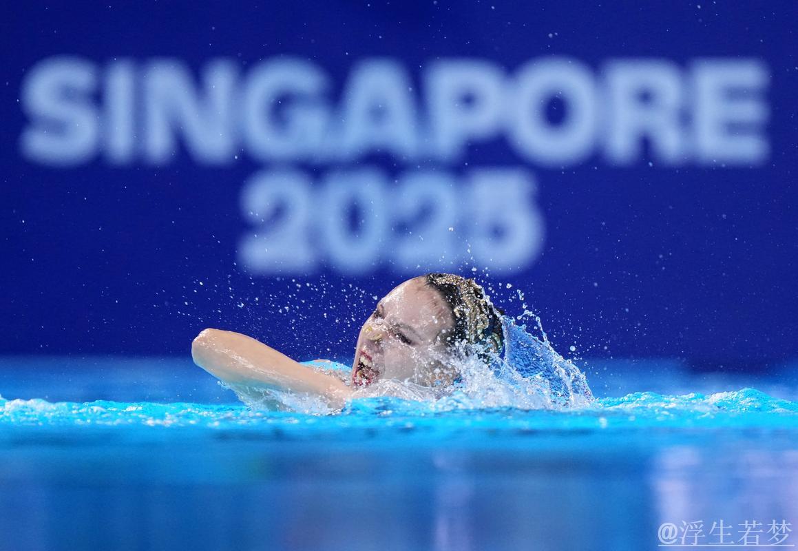花样游泳世界杯女子单人自由自选总决赛 花样游泳世界杯女子单人自由自选总决赛