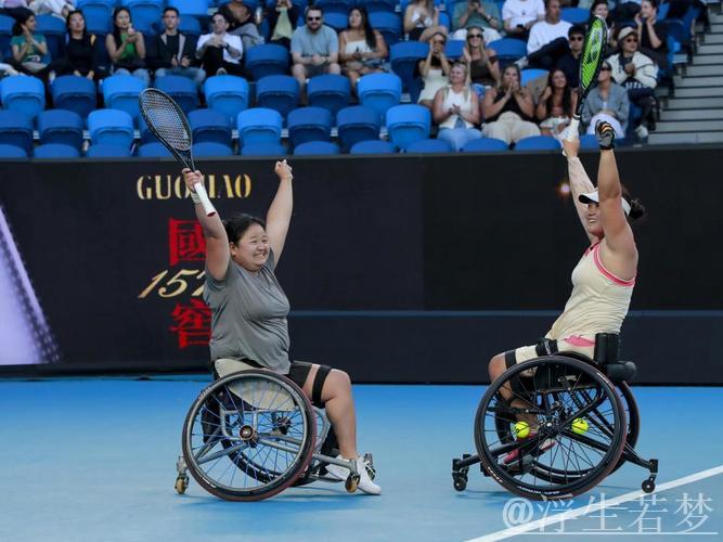 李晓辉与王紫莹勇夺法网轮椅网球女双亚军