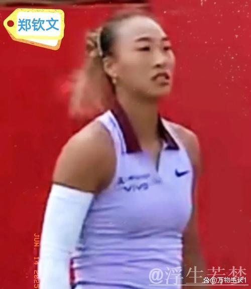 郑钦文惜败阿尼西莫娃 无缘伦敦站决赛 郑钦文惜败阿尼西莫娃 无缘伦敦站决赛